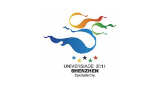 universiade shenzhen
